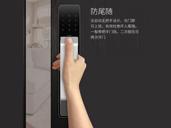 阿拉尔24小时上门开锁公司